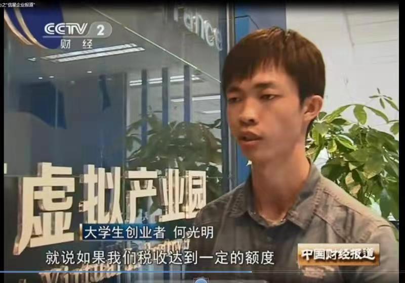 成都高新区公司地址挂靠 成都高新区公司地址挂靠